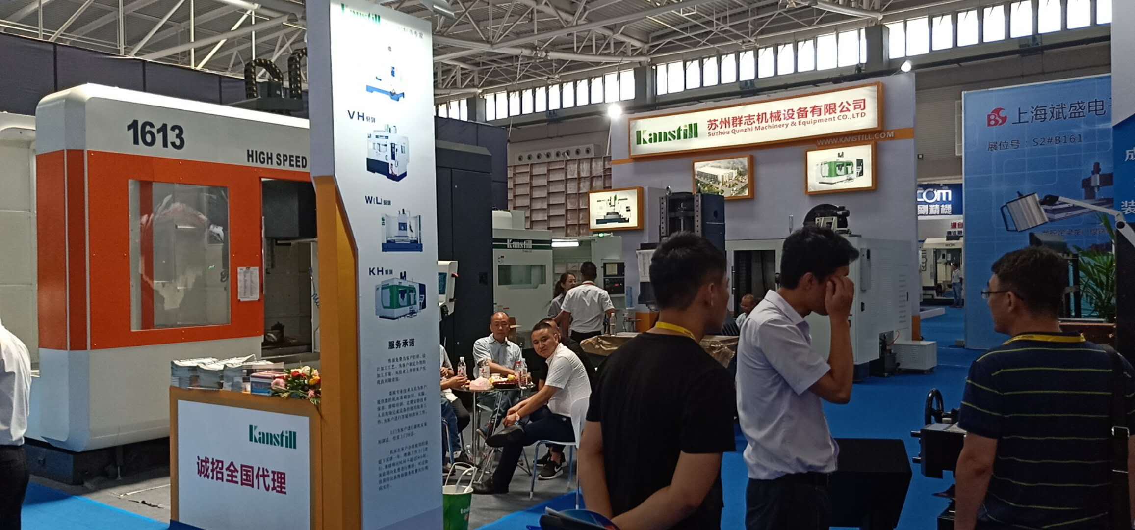 群志公司參加2018年8.2-8.6在青島舉辦的國際機床展覽會，現場簽單數臺，收獲頗豐