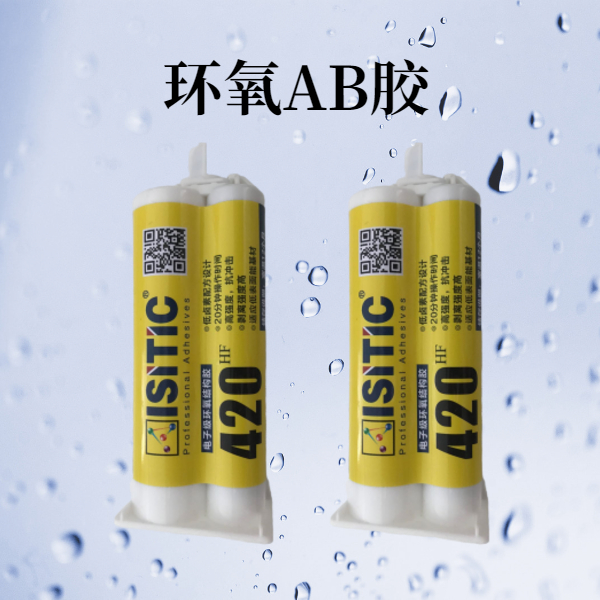 環(huán)氧AB膠配比不準確的影響